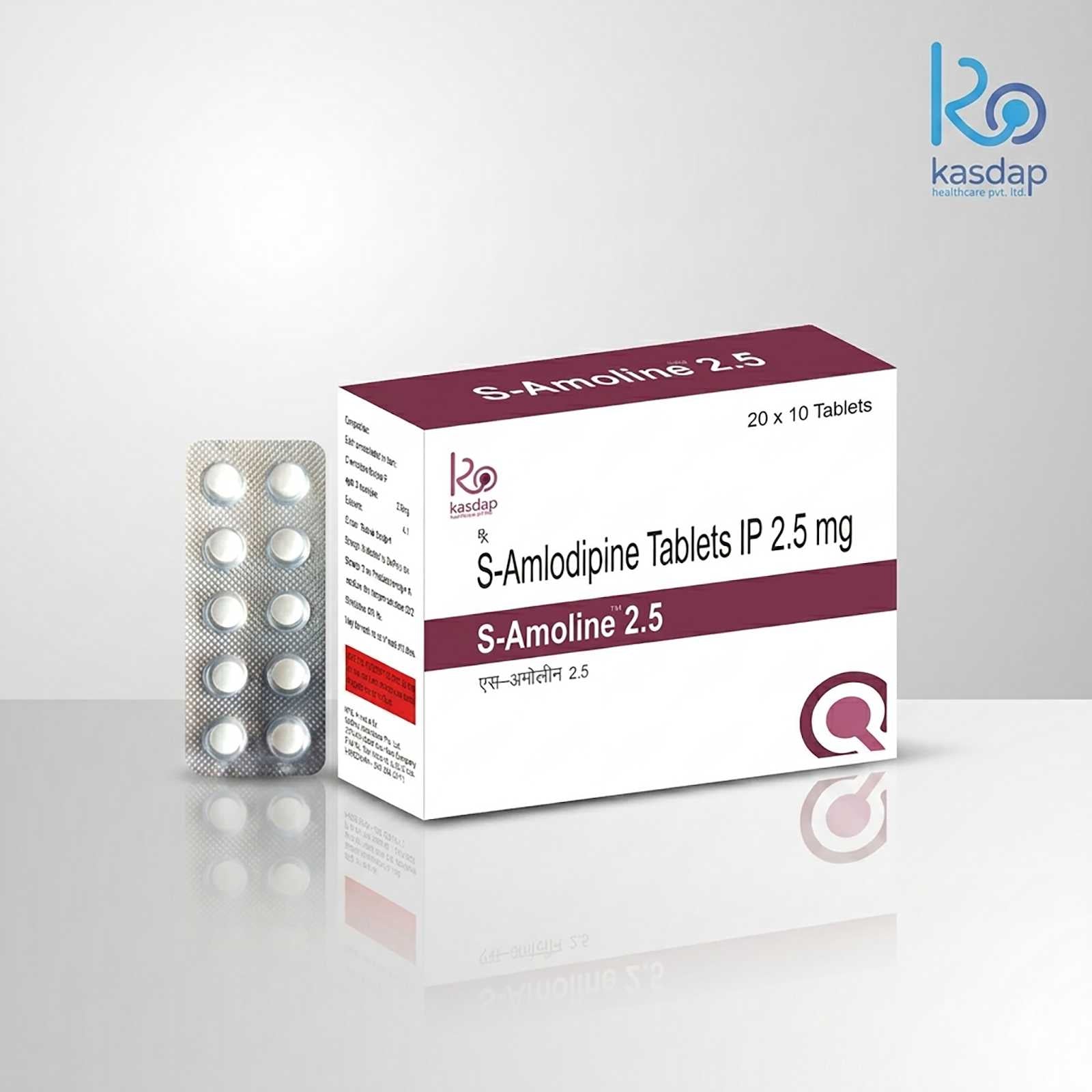 S-AMOLINE 2.5 20X10