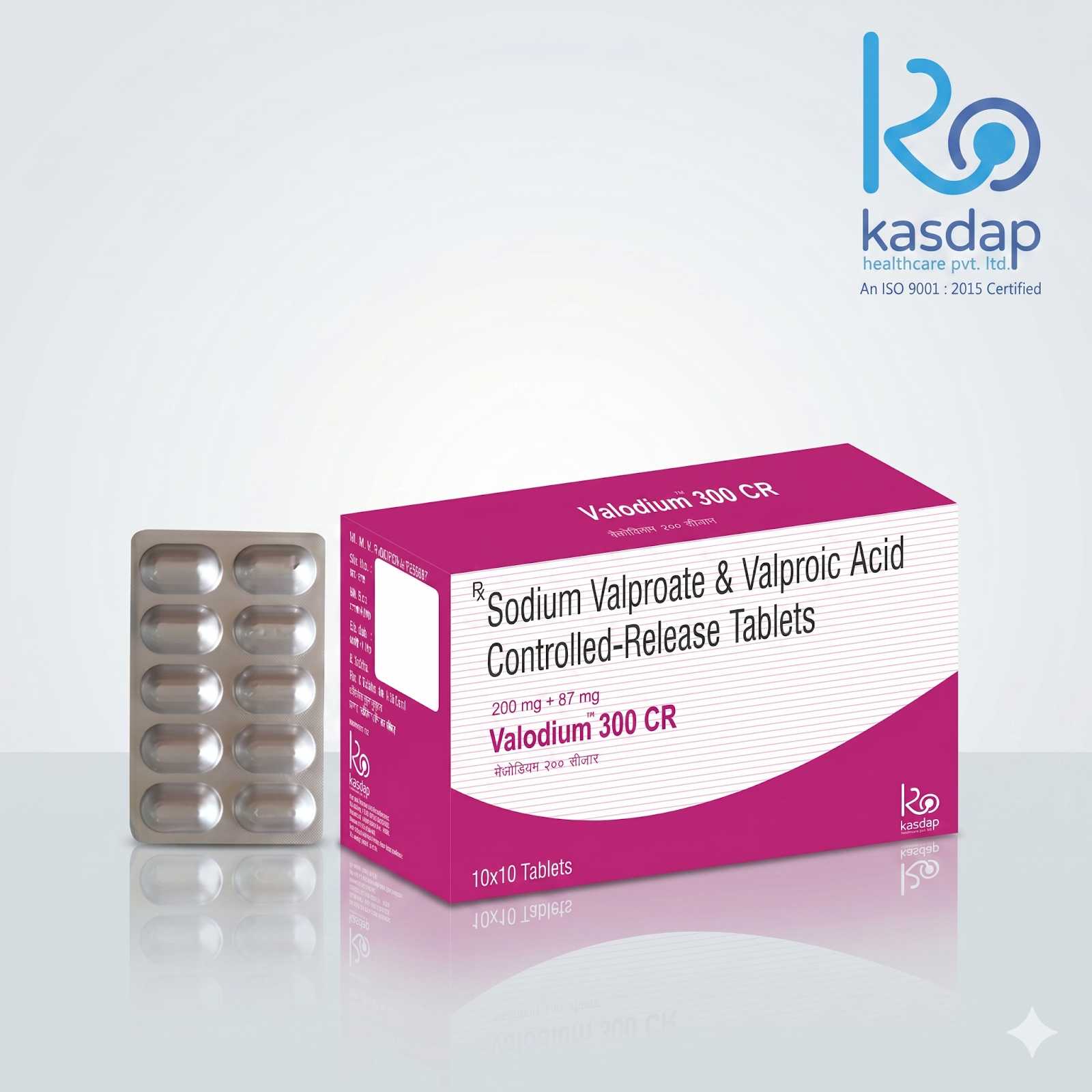 VALODIUM 300 CR