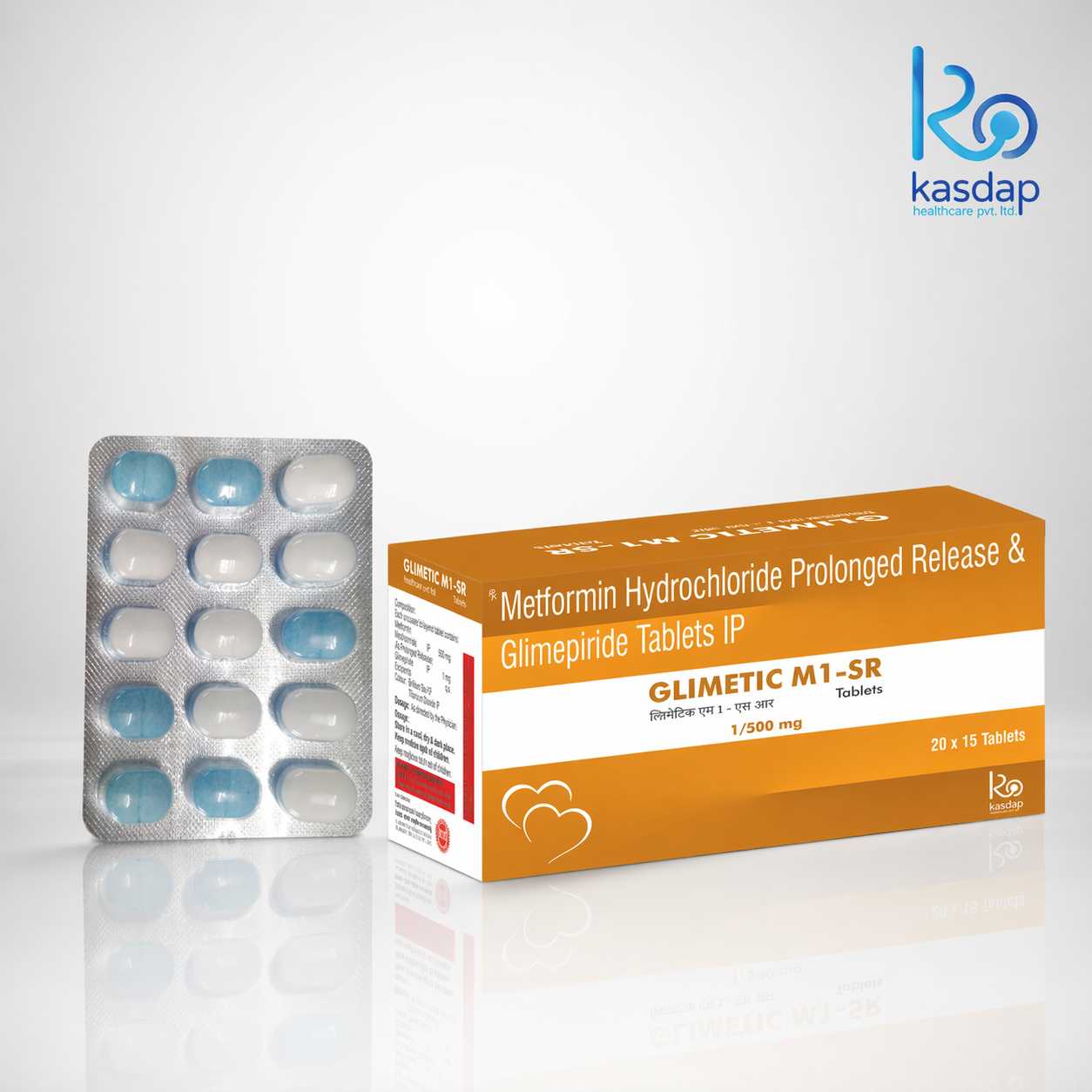 GLIMETIC M1 SR
