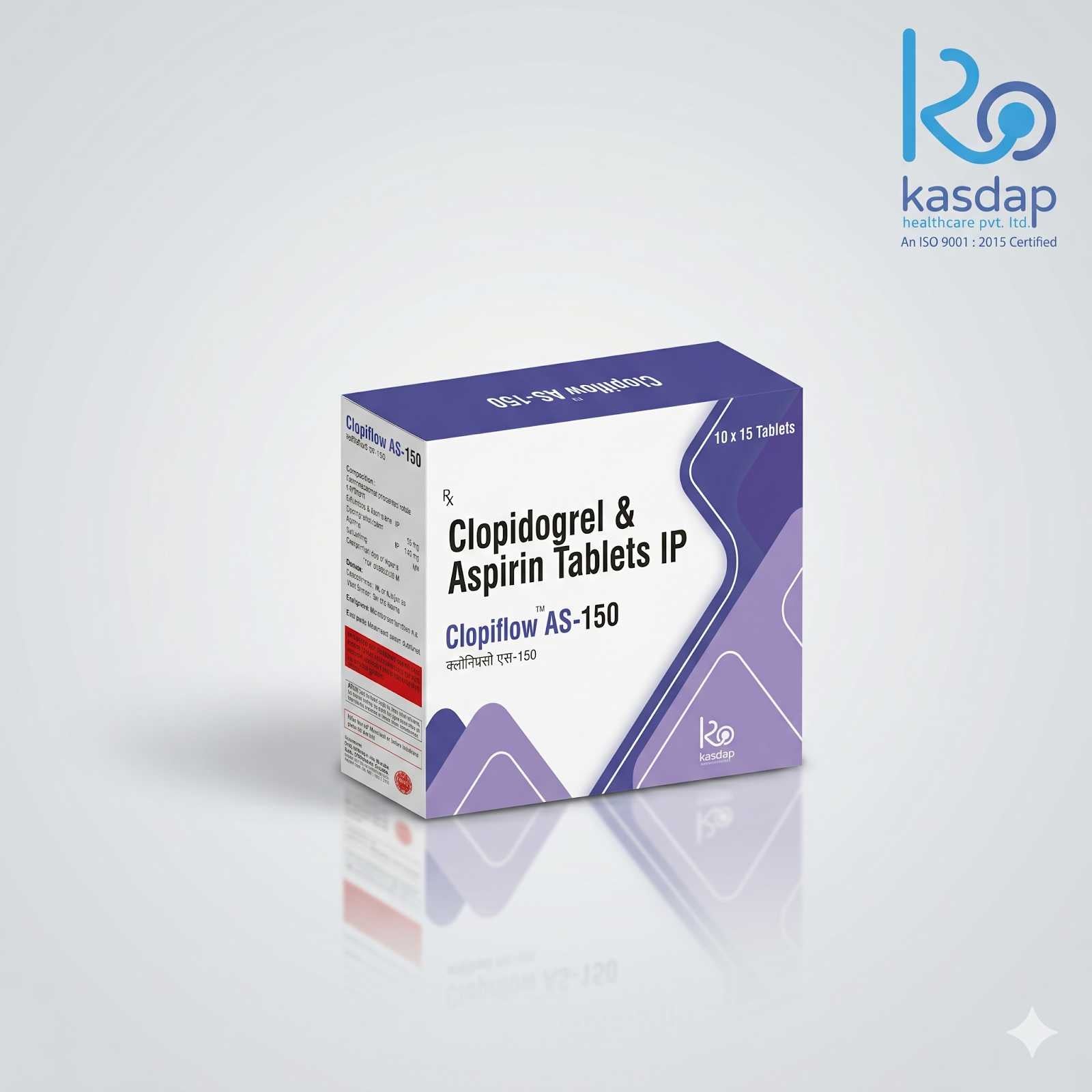 CLOPIFLOW AS 150