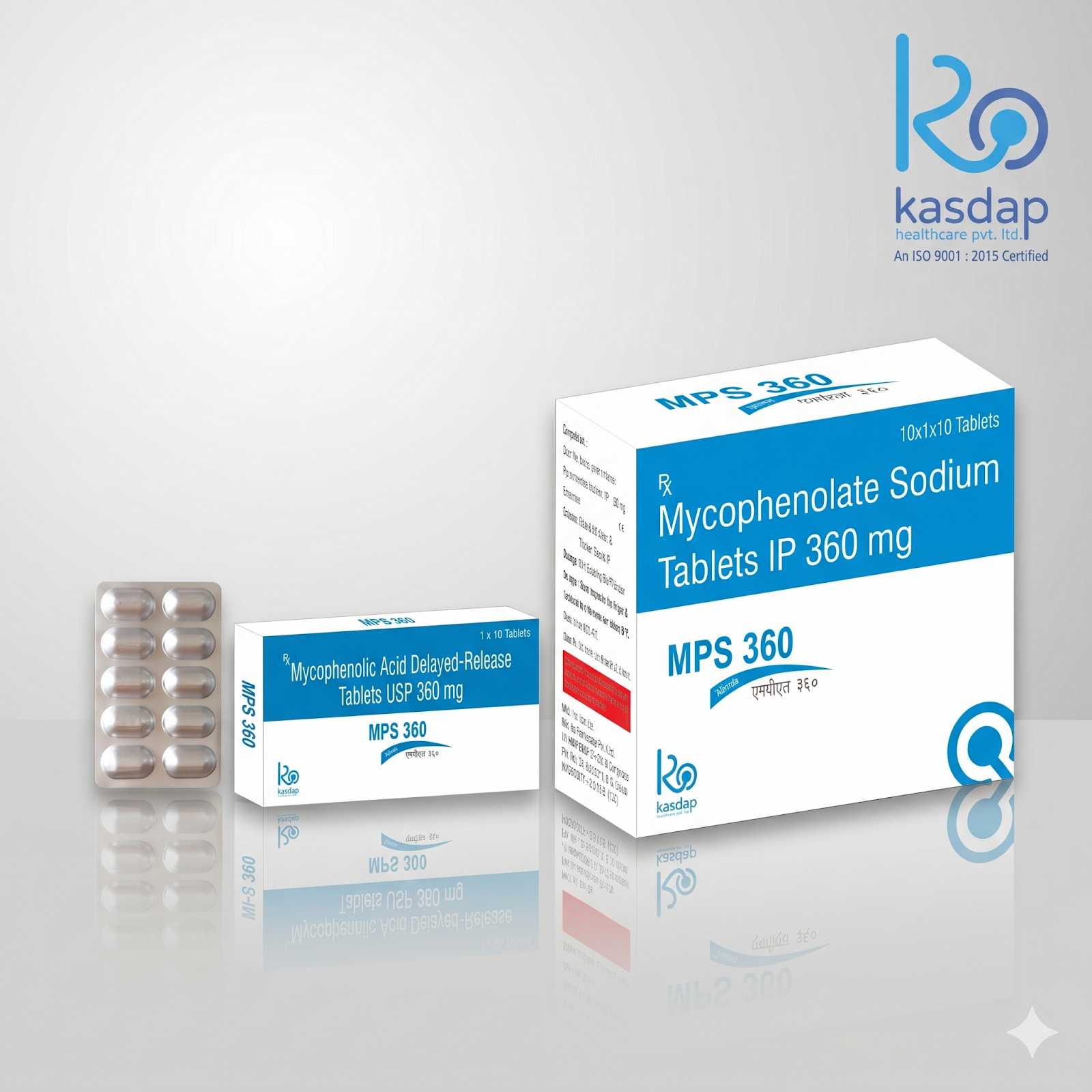 MPS 360
