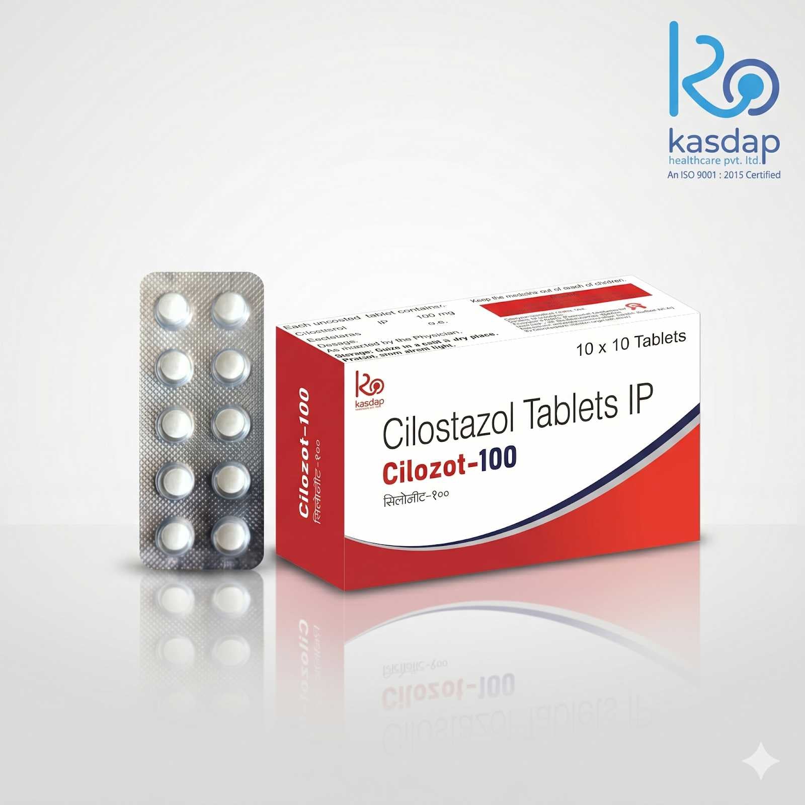 CILOZOT 100