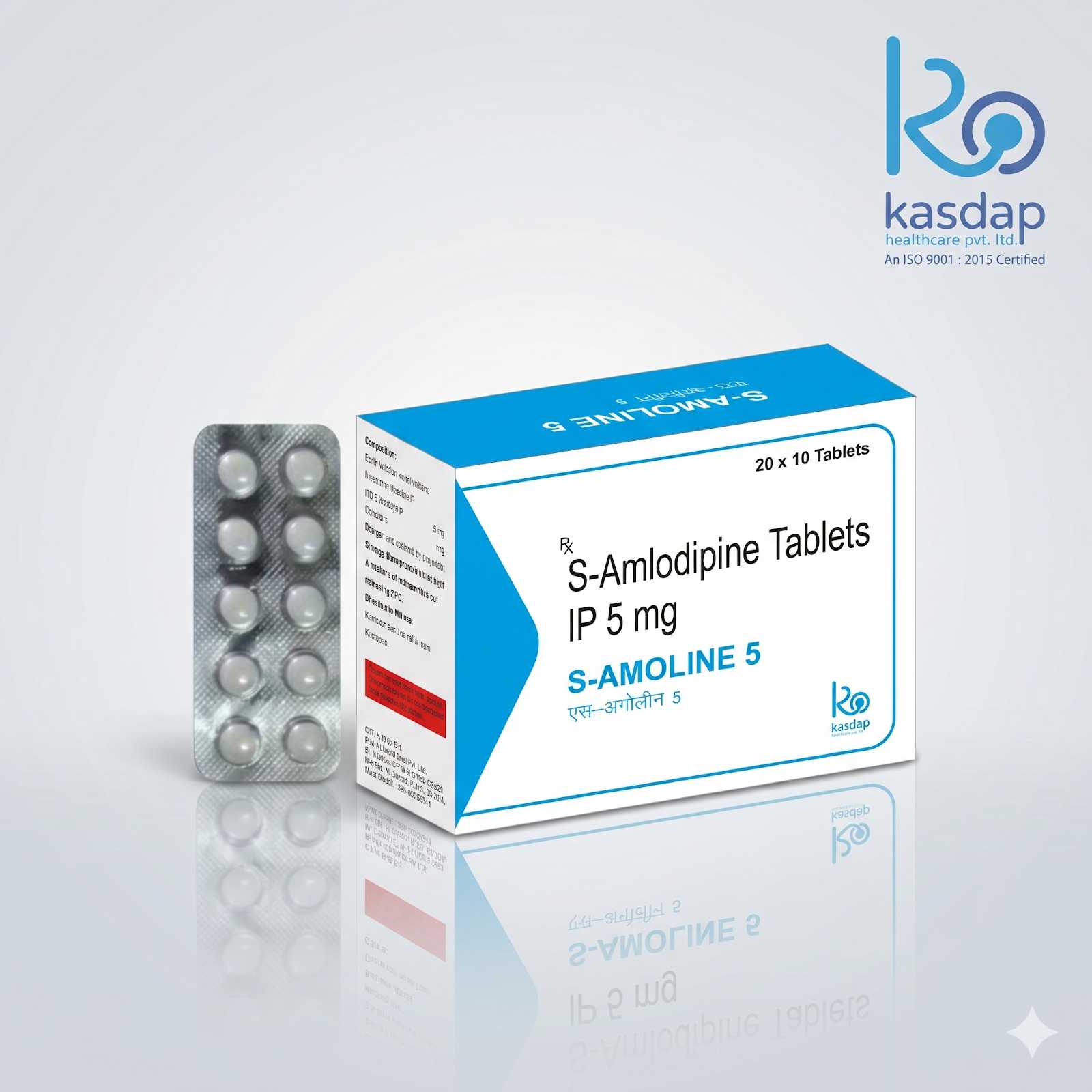 S-AMOLINE 5