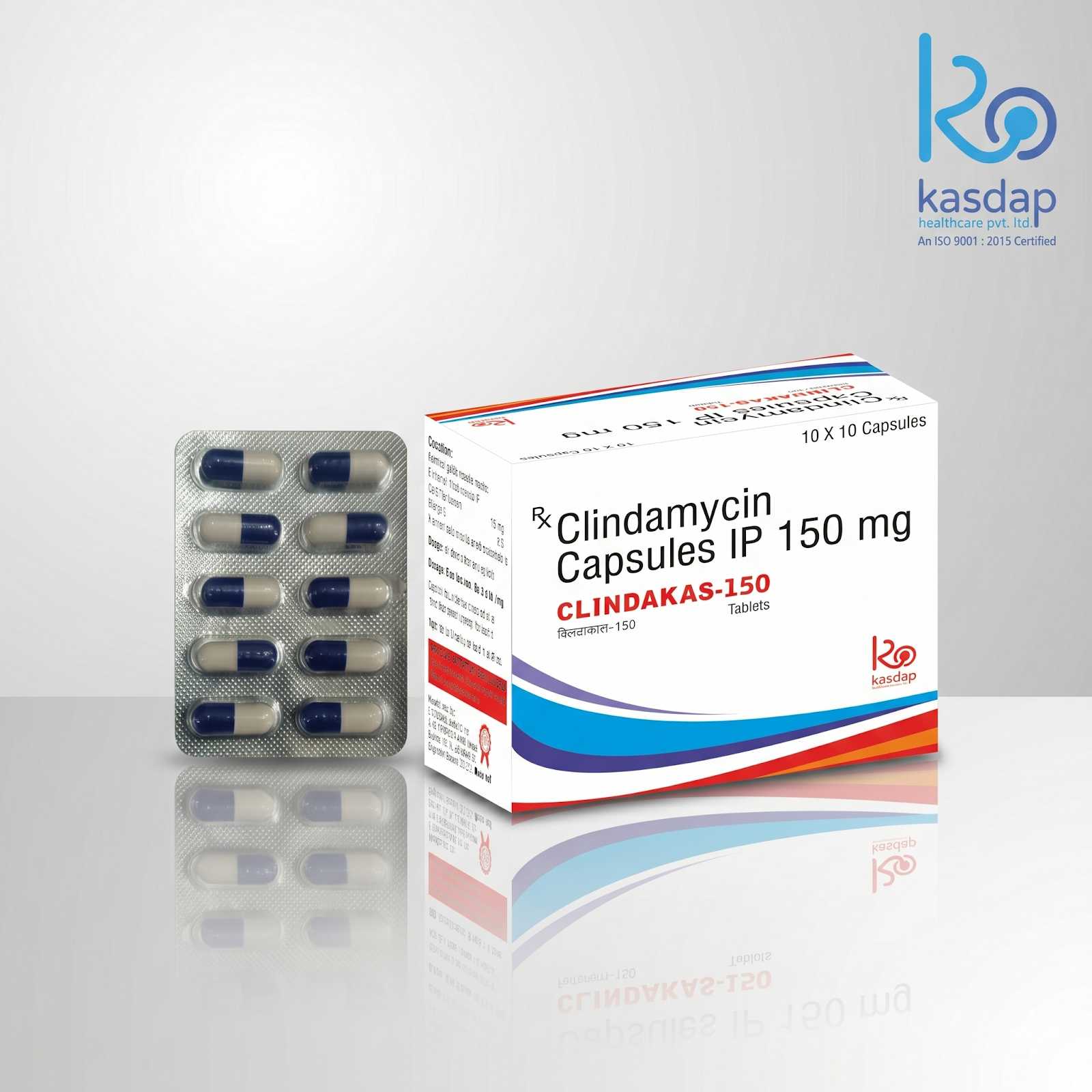 CLINDAKAS 150